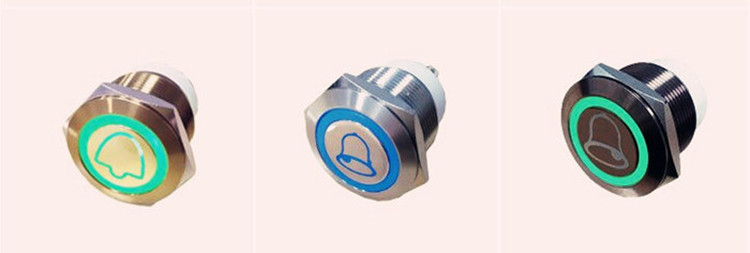 防水自鎖金屬按鈕