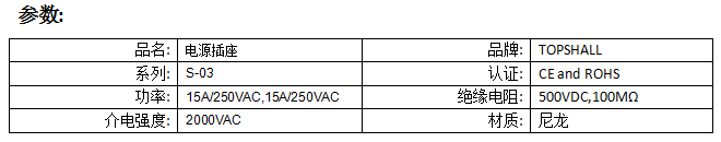QQ圖片20170225114000.png